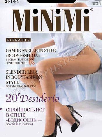 Фото 1 Колготки MiNiMi