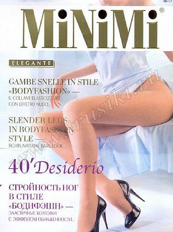 Фото 1 Колготки MiNiMi