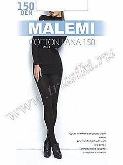 Колготки Malemi Cotton Lana 150
